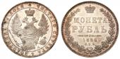   year на аукционе . Цена 625 USD