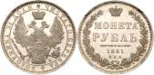  year на аукционе . Цена 2300 USD