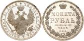   года на аукционе . Цена 1600 USD