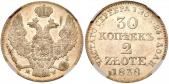   year на аукционе . Цена 160 USD