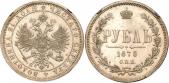   year на аукционе . Цена 1150 USD
