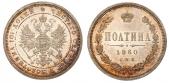   year на аукционе . Цена 900 USD