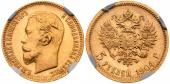   year на аукционе . Цена 260 USD