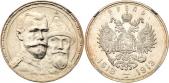   year на аукционе . Цена 340 USD