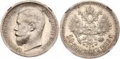   year на аукционе . Цена 1550 USD
