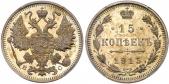   year на аукционе . Цена 1100 USD