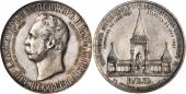   года на аукционе . Цена 5040 USD