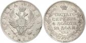   года на аукционе . Цена 125 EUR