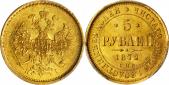   year на аукционе . Цена 1380 USD