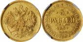   year на аукционе . Цена 840 USD