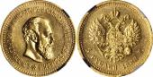   year на аукционе . Цена 1020 USD
