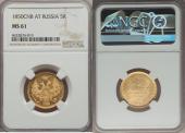   года на аукционе . Цена 1320 USD