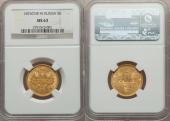   year на аукционе . Цена 1920 USD