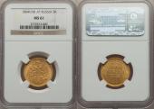   year на аукционе . Цена 1560 USD