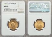   year на аукционе . Цена 1080 USD
