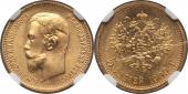   year на аукционе . Цена 1020 USD
