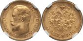   year на аукционе . Цена 1740 USD