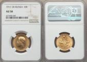   года на аукционе . Цена 456 USD