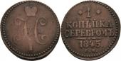   года на аукционе . Цена 25 EUR