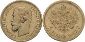   года на аукционе . Цена 160 EUR