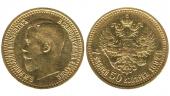   года на аукционе . Цена 410 EUR