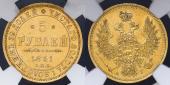   year на аукционе . Цена 883 USD