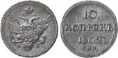   year на аукционе . Цена 340 EUR