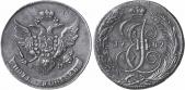   year на аукционе . Цена 130 EUR