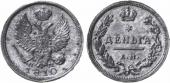   year на аукционе . Цена 150 EUR