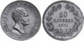   года на аукционе . Цена 1225 EUR