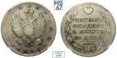   year на аукционе . Цена 10500 RUB