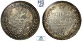   year на аукционе . Цена 57500 RUB