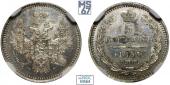   year на аукционе . Цена 9500 RUB