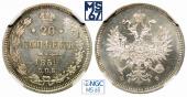   year на аукционе . Цена 92500 RUB