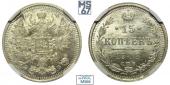   year на аукционе . Цена 10000 RUB