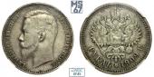   year на аукционе . Цена 31000 RUB