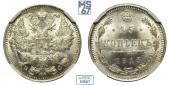   year на аукционе . Цена 4600 RUB
