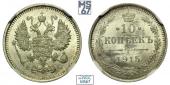   year на аукционе . Цена 4600 RUB
