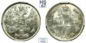  year на аукционе . Цена 4800 RUB