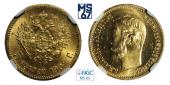   year на аукционе . Цена 15500 RUB