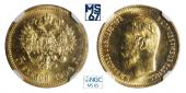   year на аукционе . Цена 18500 RUB