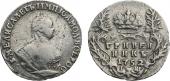   year на аукционе . Цена 2400 RUB