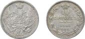   year на аукционе . Цена 8500 RUB