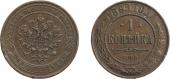   year на аукционе . Цена 3200 RUB