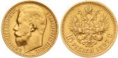   year на аукционе . Цена 470 EUR