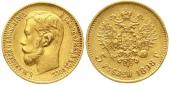   year на аукционе . Цена 150 EUR