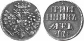   года на аукционе . Цена 800 EUR