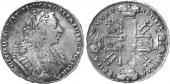   year на аукционе . Цена 190 EUR