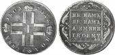   года на аукционе . Цена 220 EUR