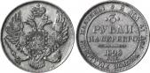   year на аукционе . Цена 675 EUR